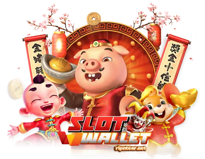 สล็อต ไม่มีขั้นต่ํา วอเลท