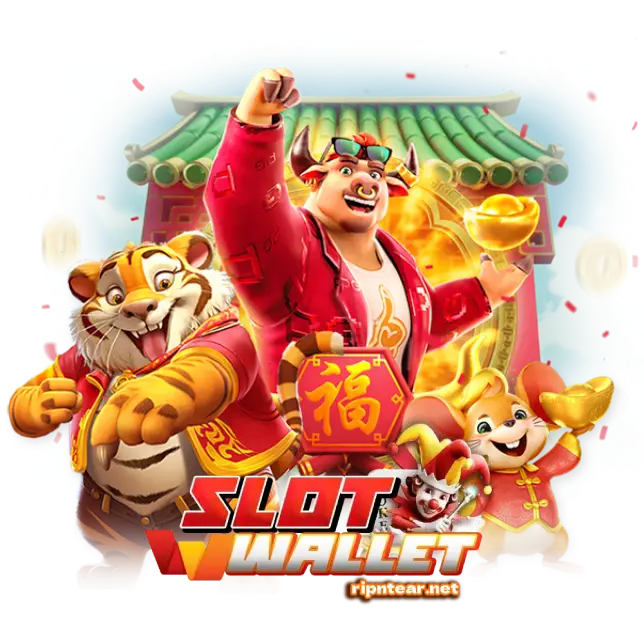 สล็อต ไม่มีขั้นต่ํา วอเลท